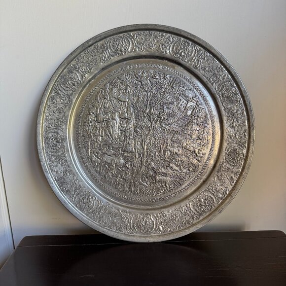 Vintage Persian Hand Engraved Metal Wall Hanging Decorative Plate